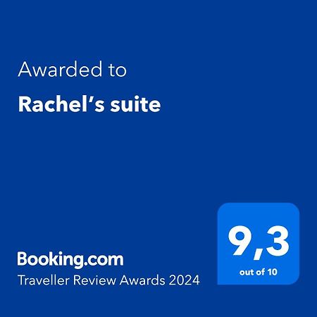 Rachel'S Suite Рокетас-де-Мар Екстер'єр фото