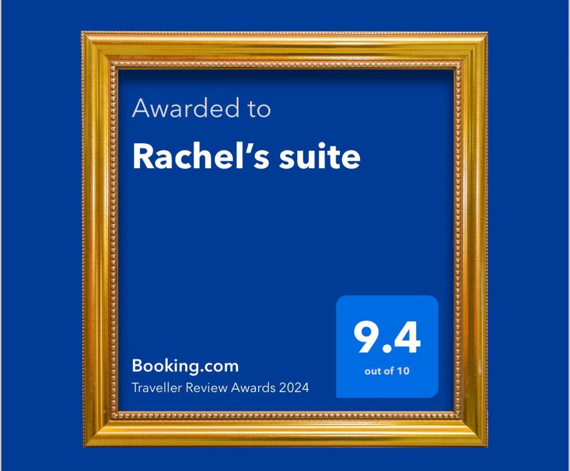 Rachel'S Suite Рокетас-де-Мар Екстер'єр фото